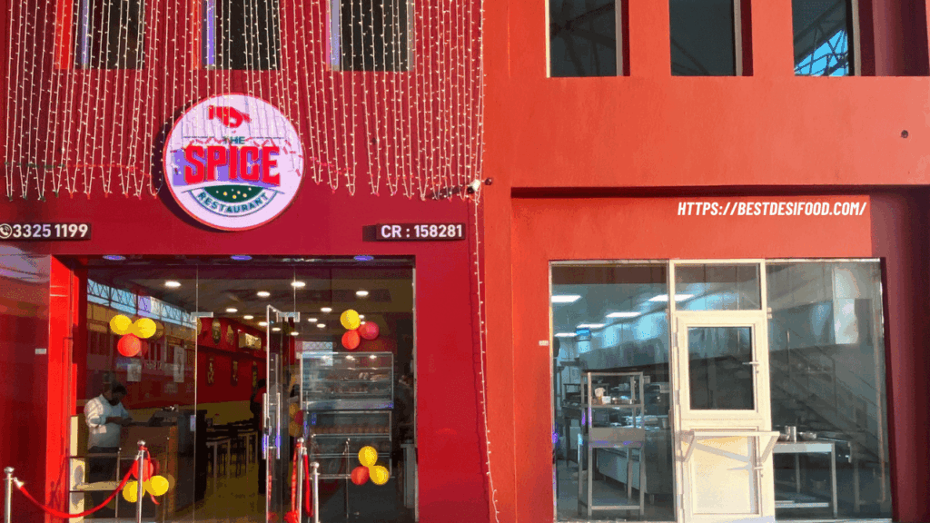 Restaurants in Al Khor
